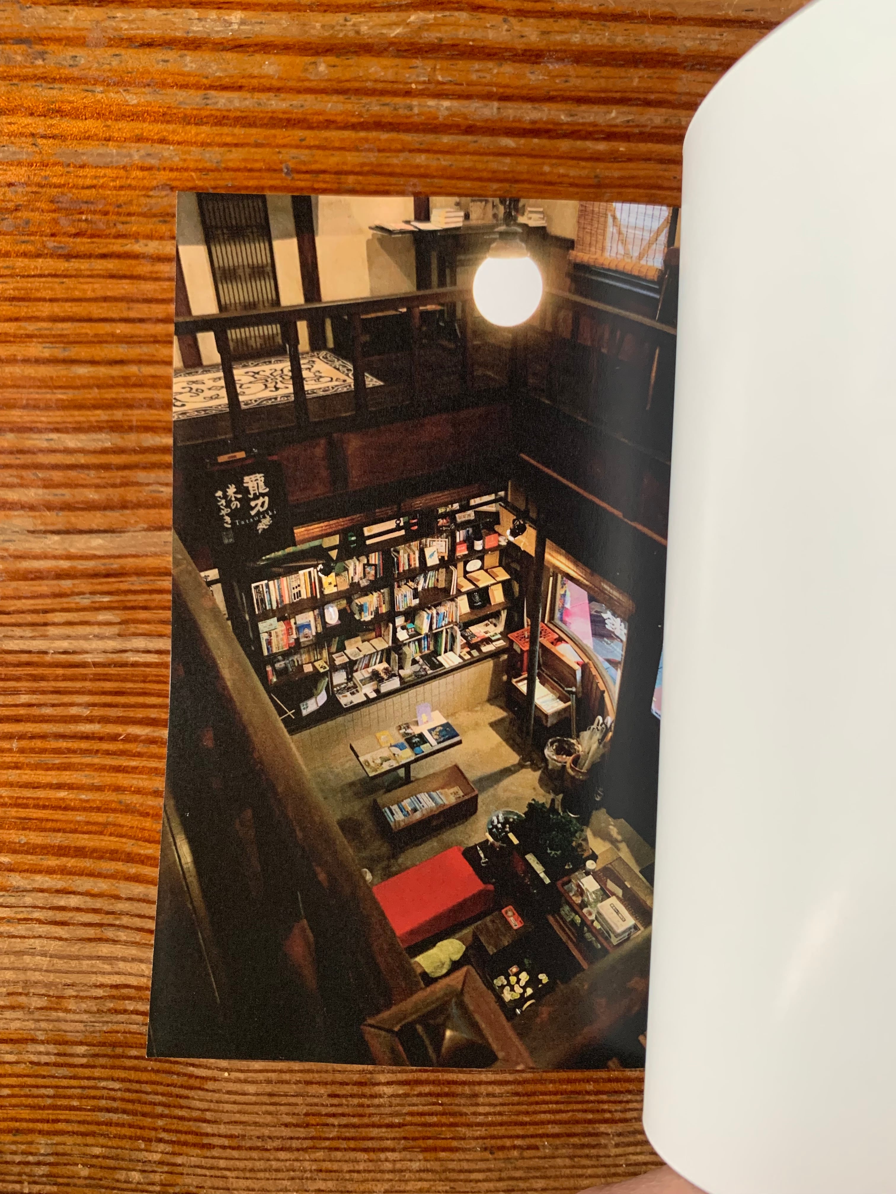 本と酒』Vol.1 | STANDARD BOOKSTORE