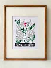 PABLO BORGES パブロ・ボルジェス 木版画 S【Flores de cafe?】マット 額装付