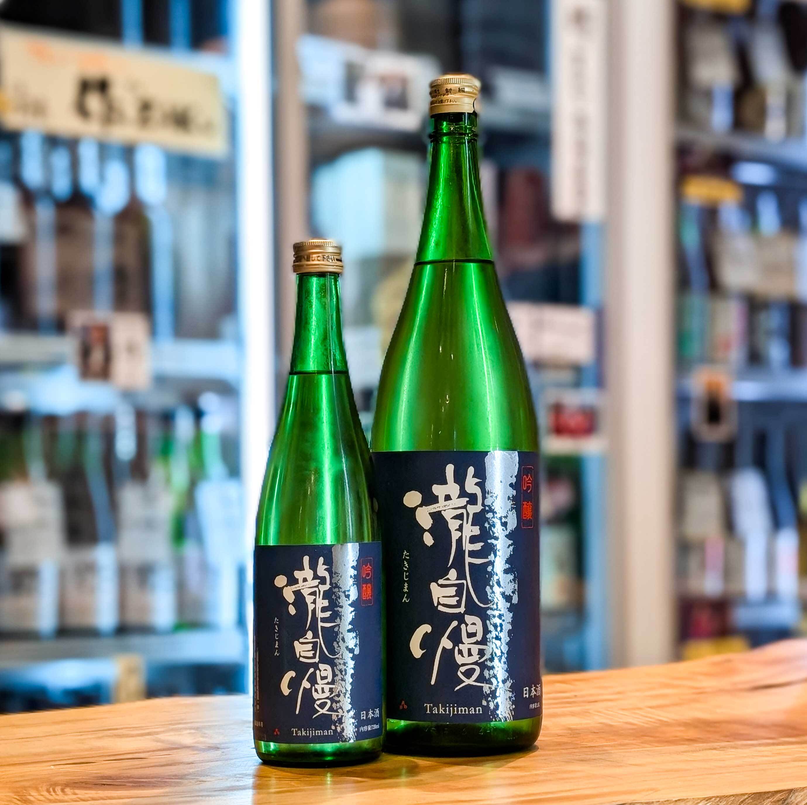 瀧自慢 吟醸 720ml | 森下酒店