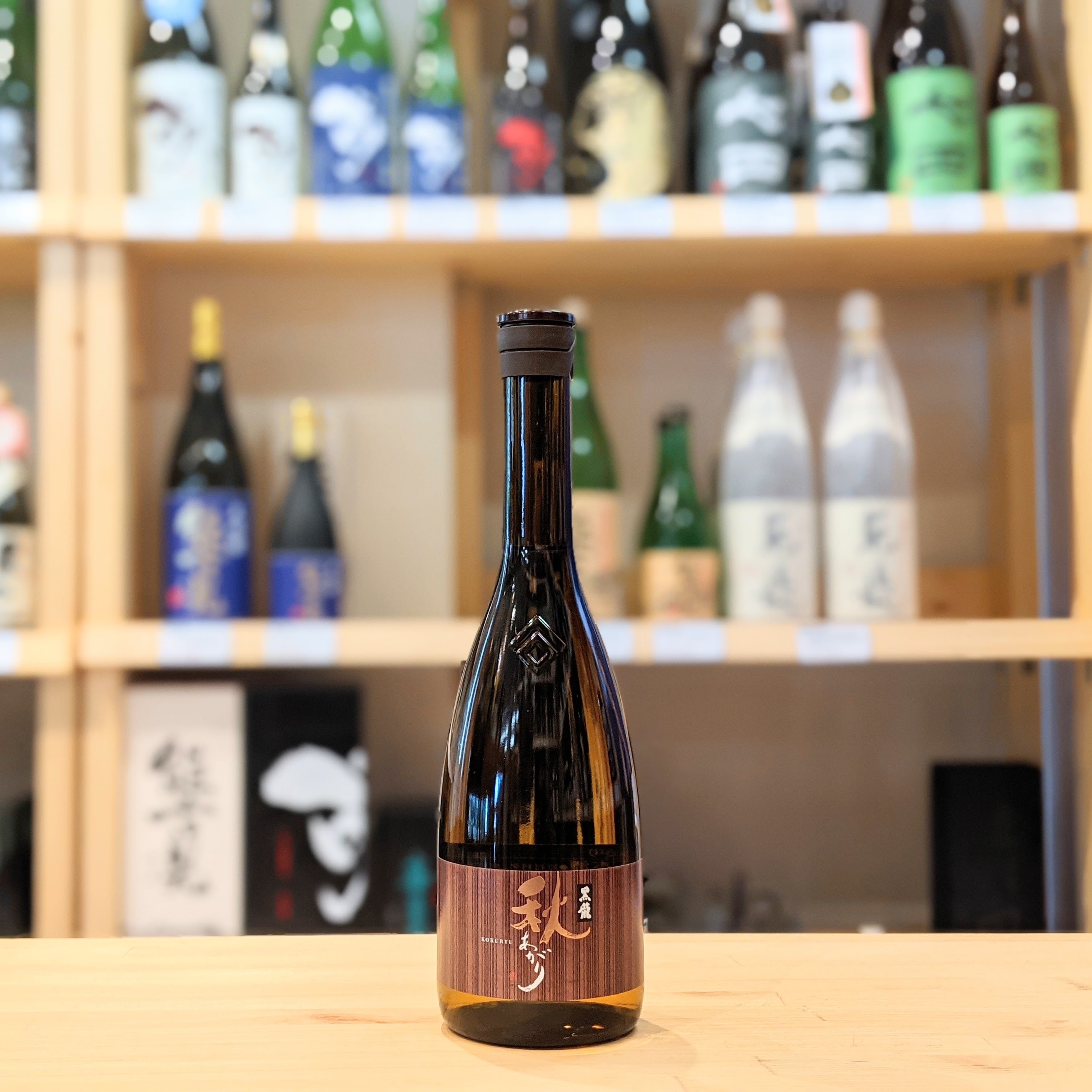 黒龍 純米吟醸 秋あがり 720ml【日本酒】 | 千鳥屋酒店 黒龍 純米吟醸 秋あがり 720ml【日本酒】 | 千鳥屋酒店