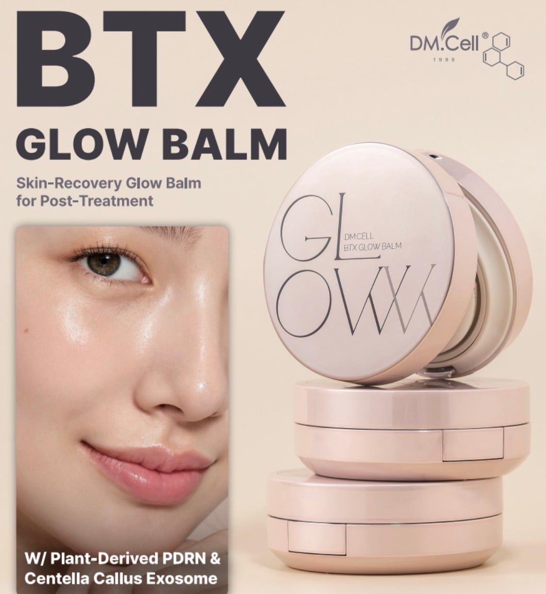 ファンデーション DM.Cell B.T.X. GLOW BALM BTXファンデーション【PDRN・エクソソーム・CICA配合】 | Mahana.72