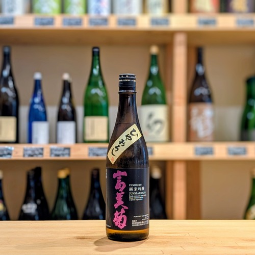 富美菊 純米吟醸 ひやおろし 720ml【日本酒】※要冷蔵