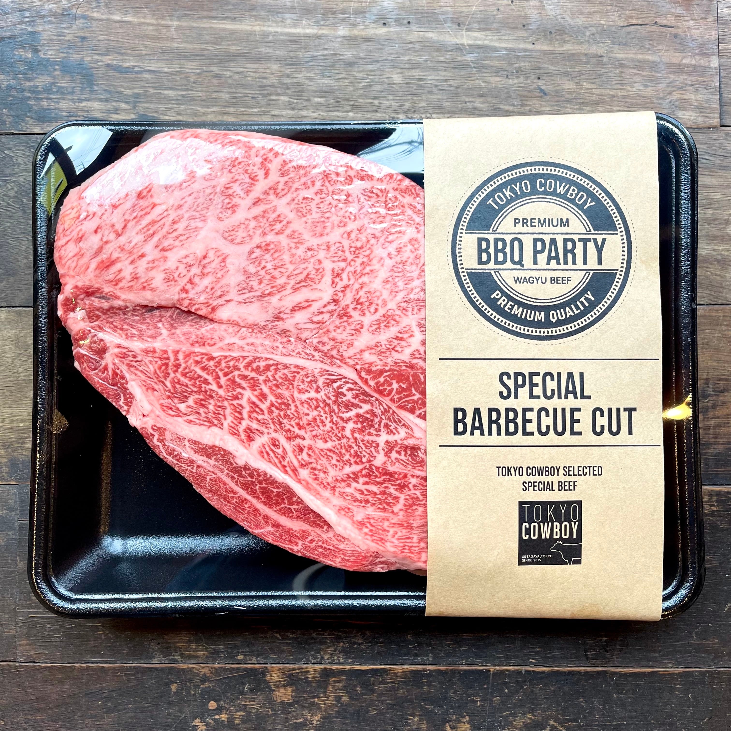 Wild BBQ Wagyu 1KG Steak | TOKYO COWBOY powered by BASE