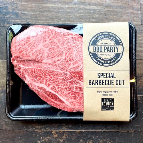 Wild BBQ Wagyu 1KG Steak