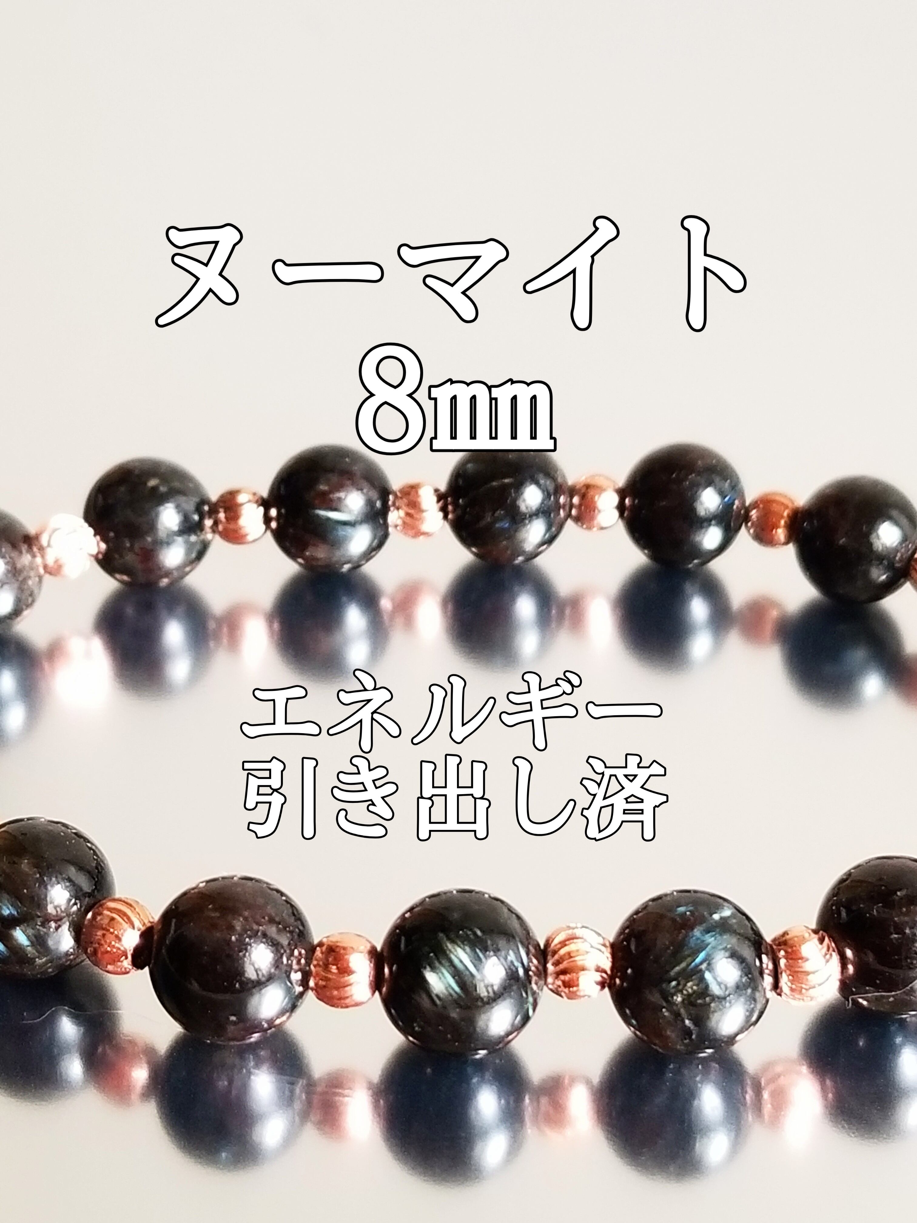 フローライト561g(蛍石)原石丸玉パワーストーン【完全天然石