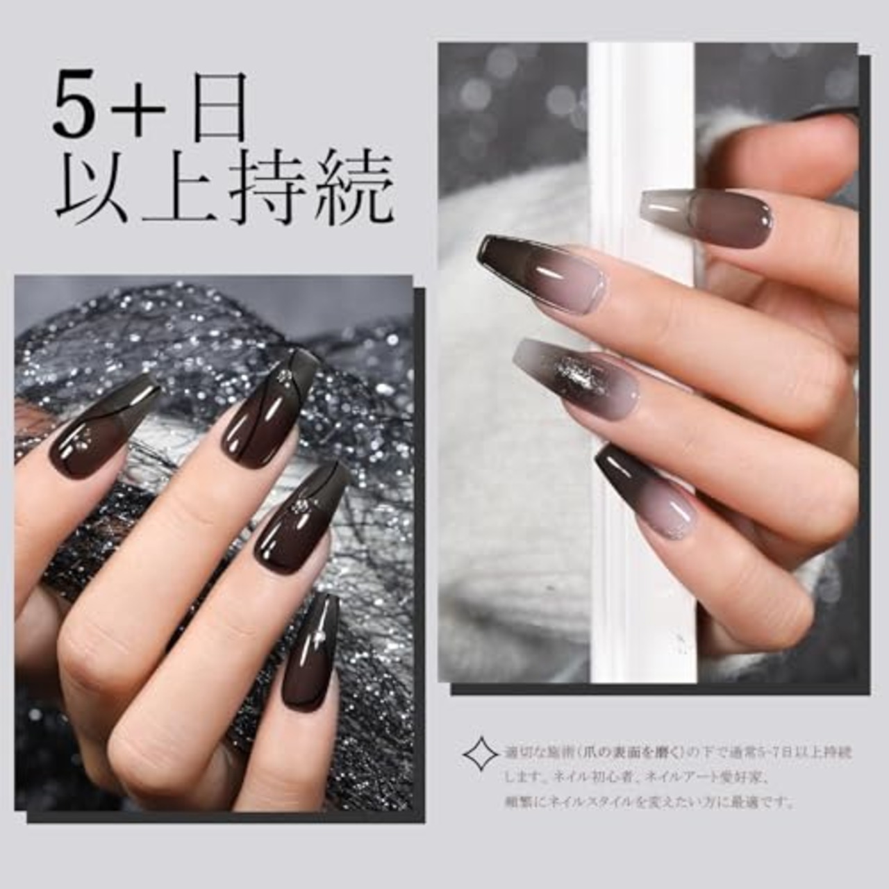 Missgooey ピールオフジェル 剥がせるベースジェル ピールオフベース ベースジェル ベースコート UV/LED対応 クリア 大容量