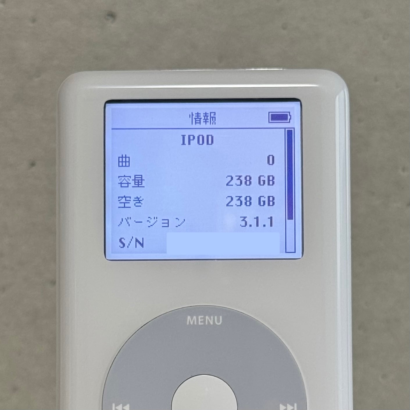 1台限定】Apple iPod 4th SSD化 256GB + 3000mAh モンスターバッテリー
