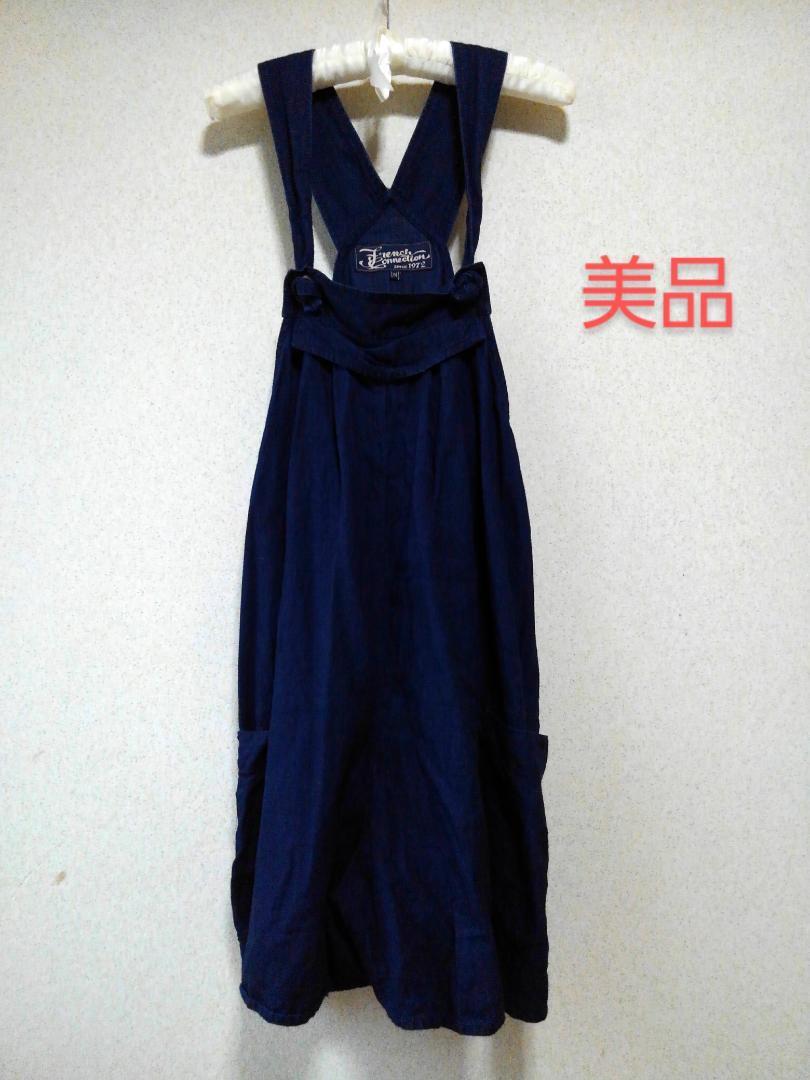 Loungedress ベアトップオールインワン F-