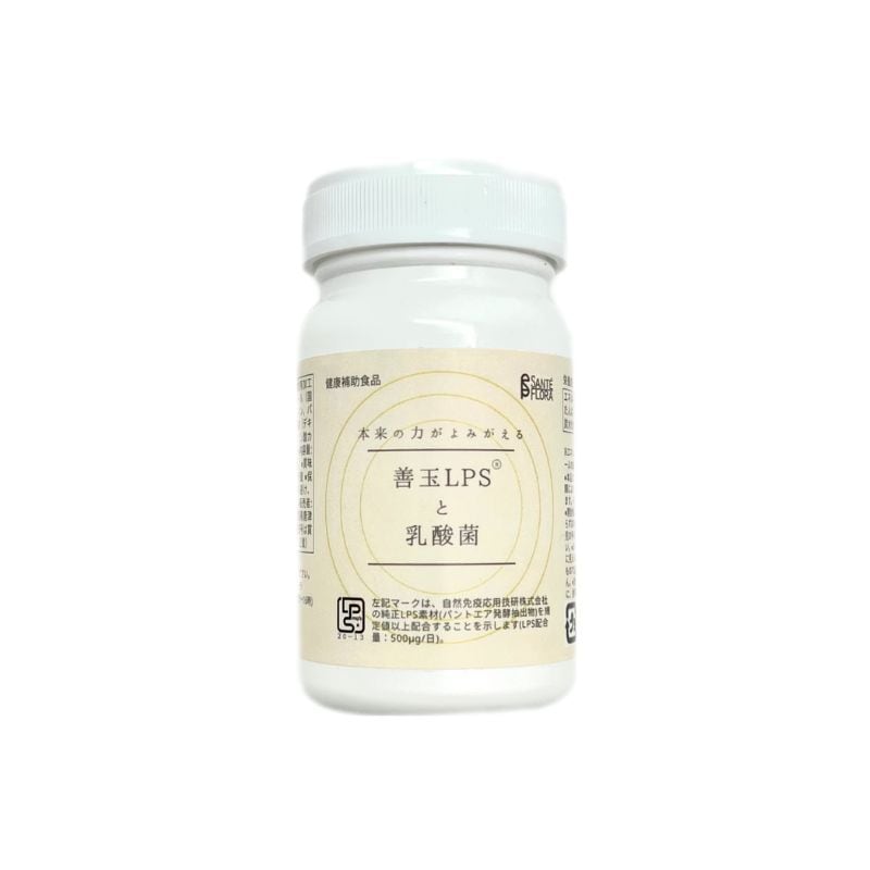 H de GOLD 天然成分分漢方オットセイサプリメント home - 絶倫サプリメント「H de GOLD」│海の絶倫王オットセイの奇跡