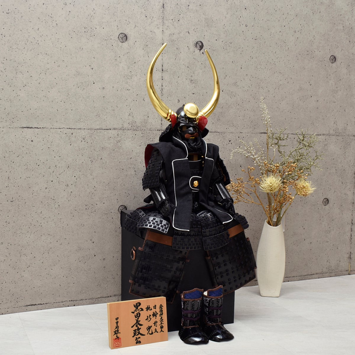 鎧兜飾り　安土 五月人形 鎧平台飾りセット【P94013】加藤清正公鎧兜飾り | 職人手作り