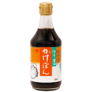 ゆず醤油かけぽん 400ml