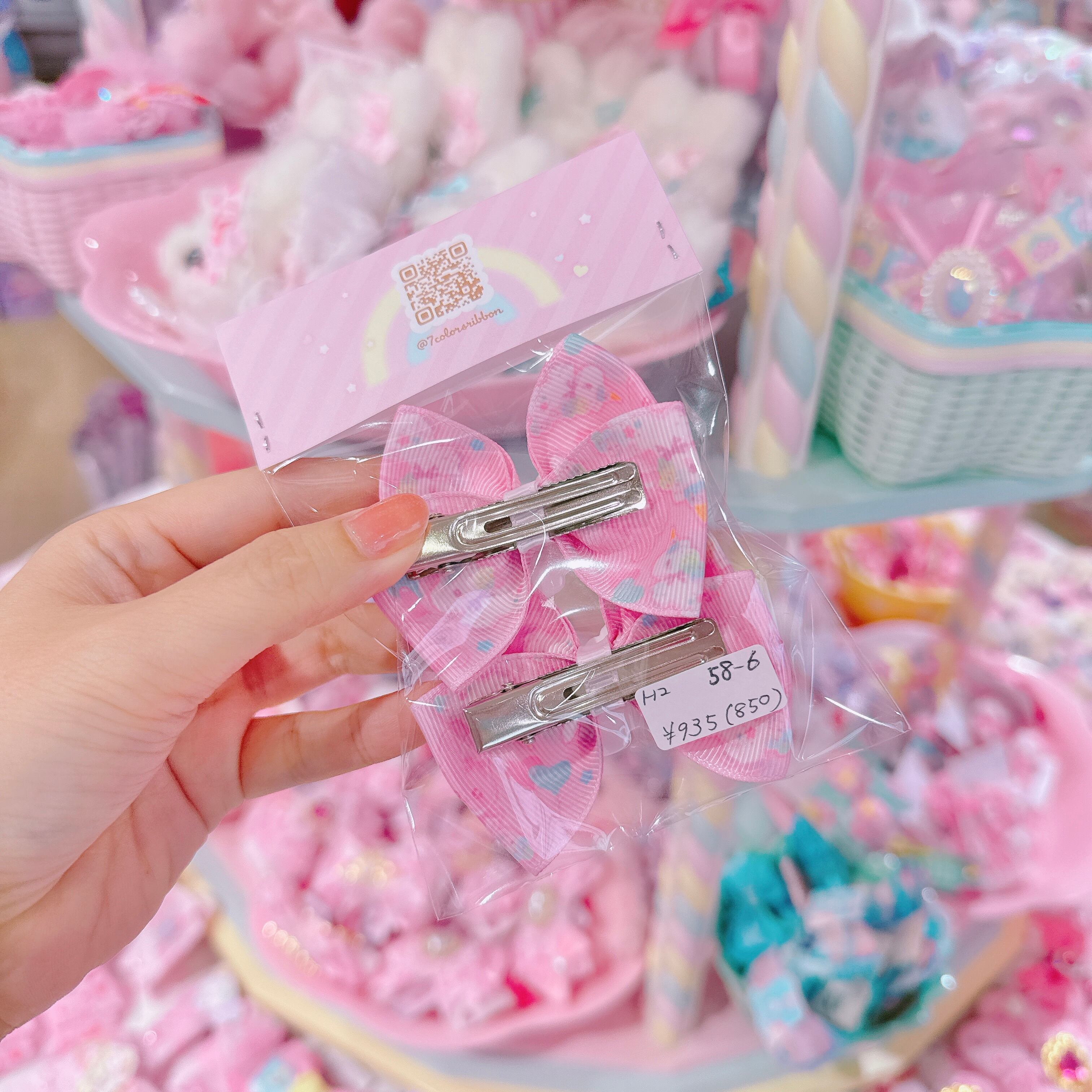 【H2】58-6ツインヘアクリップ