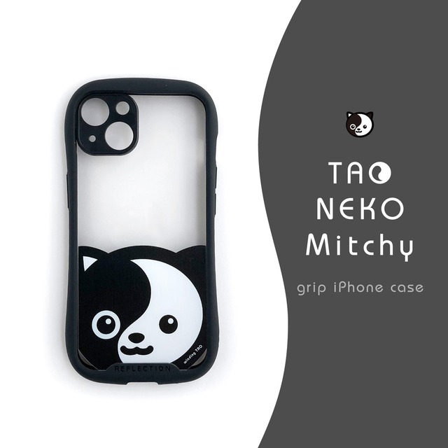 グリップiPhoneケース｜陰陽猫デザイン｜タオ猫みっちー［Plus／Pro Max］