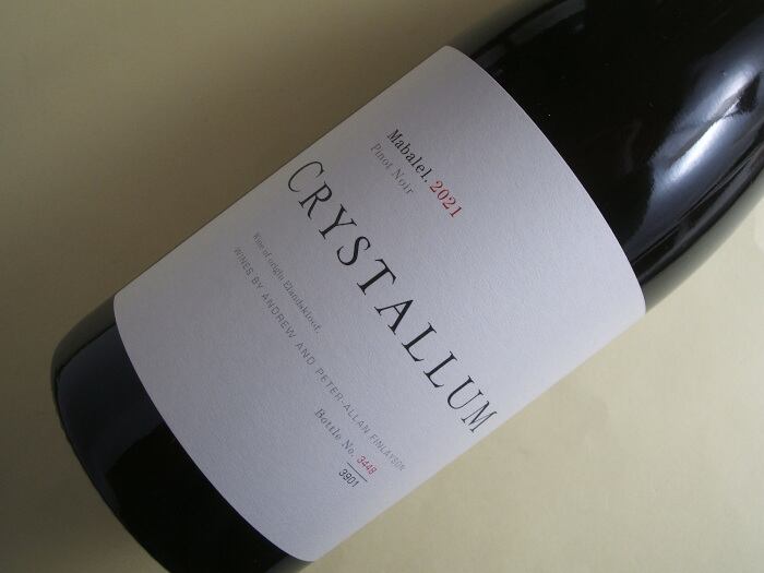 クリスタルム ボナ・ファイド ピノ・ノワール 2021年