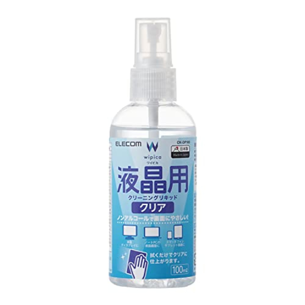 エレコム クリーニングリキッド 液晶用 帯電防止効果 ノンアルコールタイプ 100ml CK-DP100