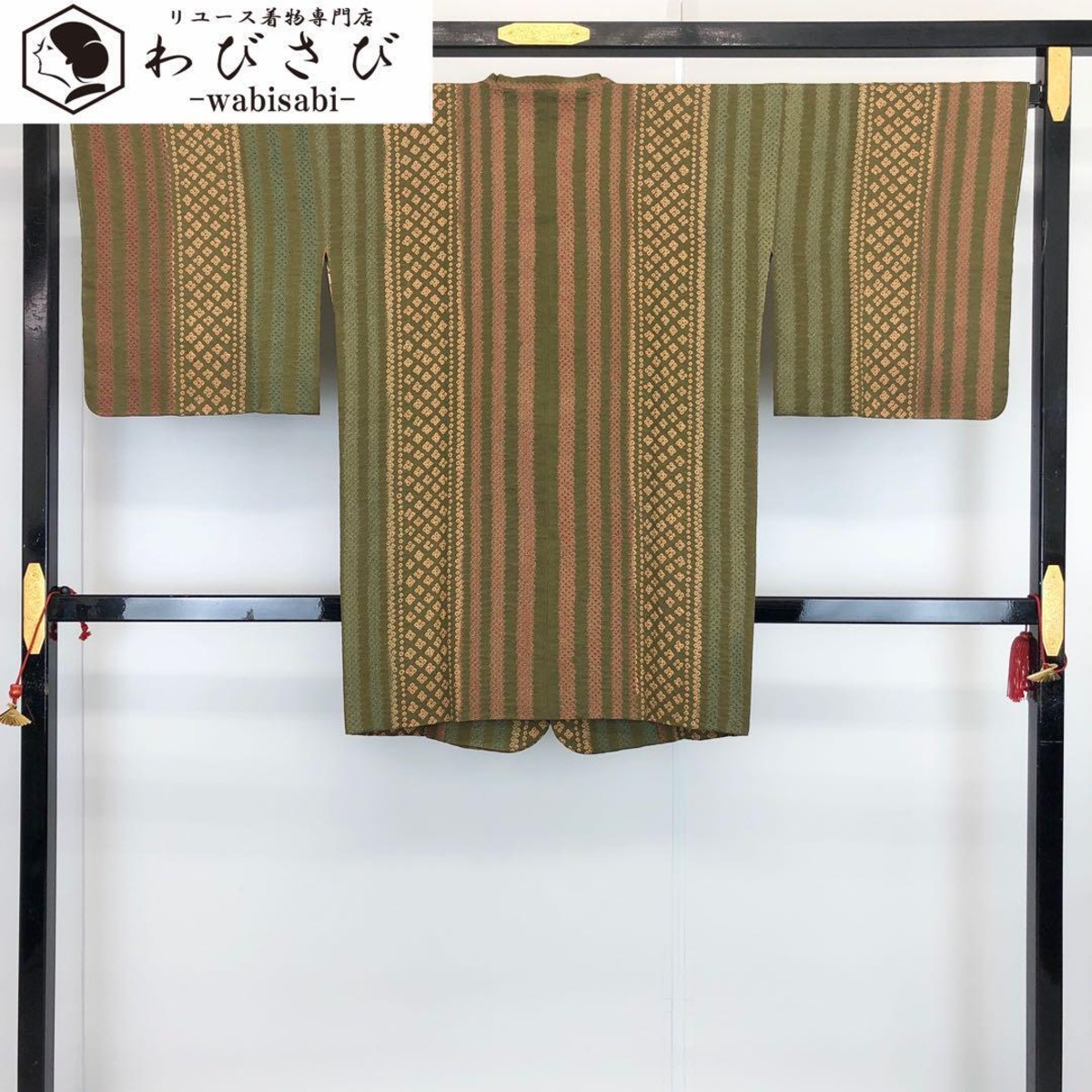 道行コート 鹿子絞り 縞模様 縮緬 千歳茶色 しつけ糸 H-4044  