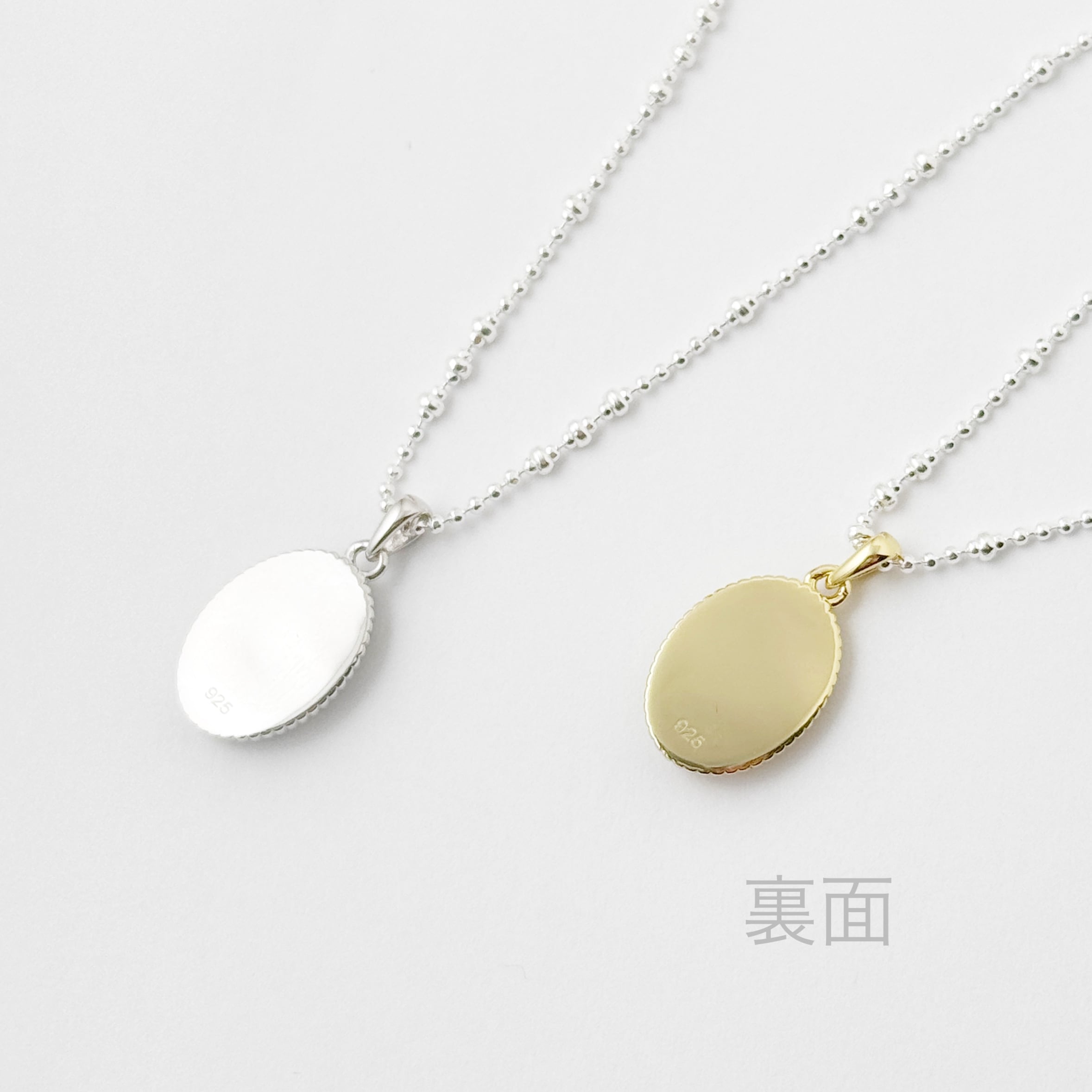 Gold Coating 白蝶貝 オーバル プレート ジルコニア ペンダント