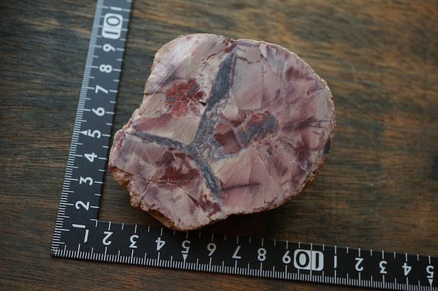 コールドマウンテン・サンダーエッグ Cold Mountain Thunderegg 2365