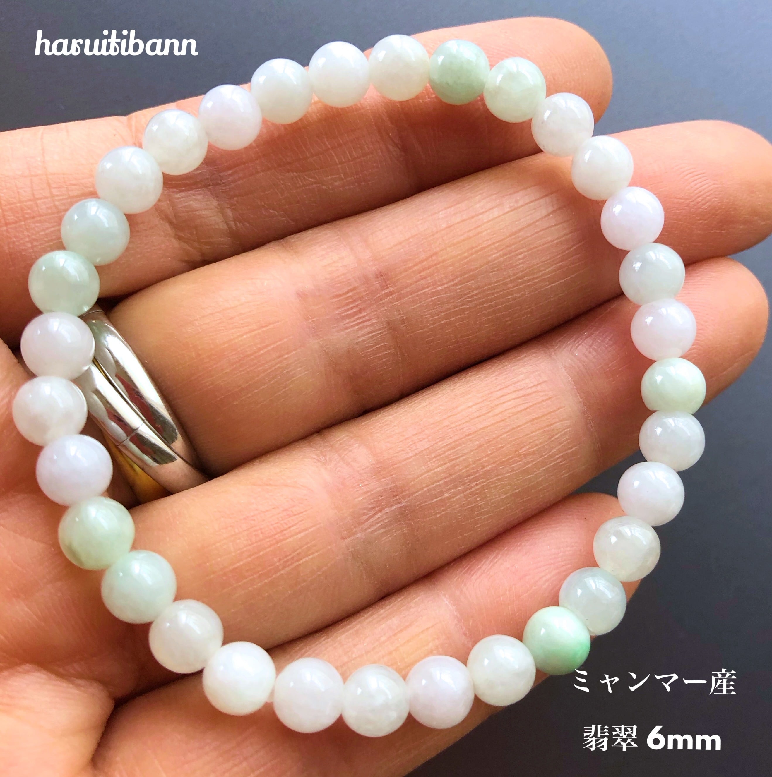 2024 ミックスルチル パワーストーンブレスレット 内径約15cm ミックス