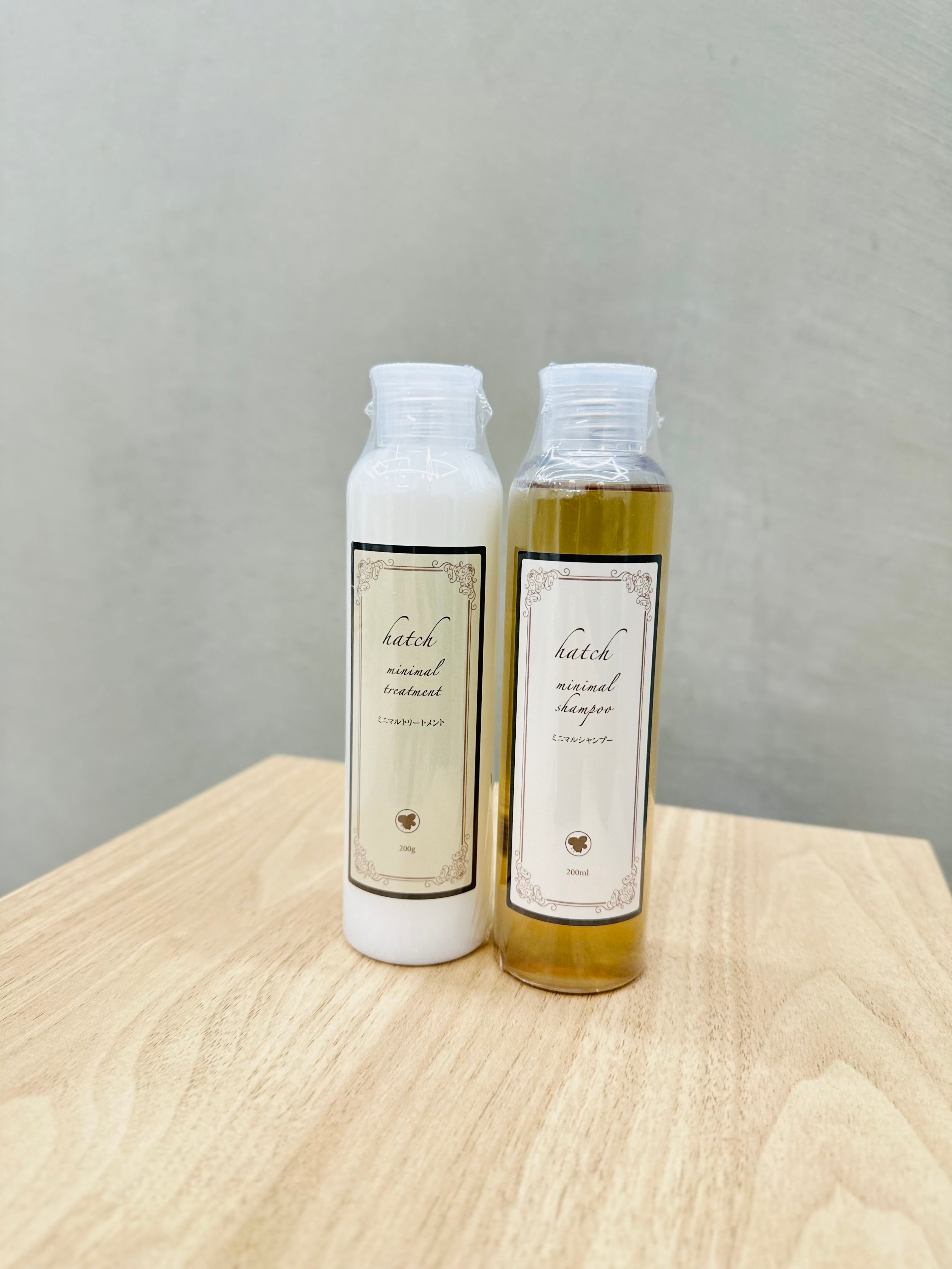 ミニマルシャンプー&トリートメント 各200mlボトルサイズ