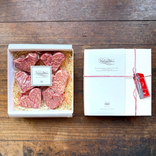 【バレンタイン限定】ミニハート和牛ステーキ詰合せギフト