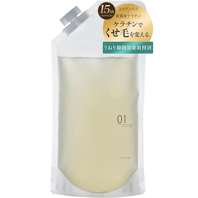 リケラエマルジョン 200ml (ヘアミルク) | Pay ID