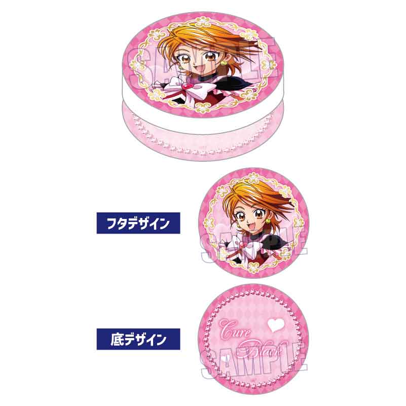 ふたりはプリキュアMax Heart | あるじゃんマーケット