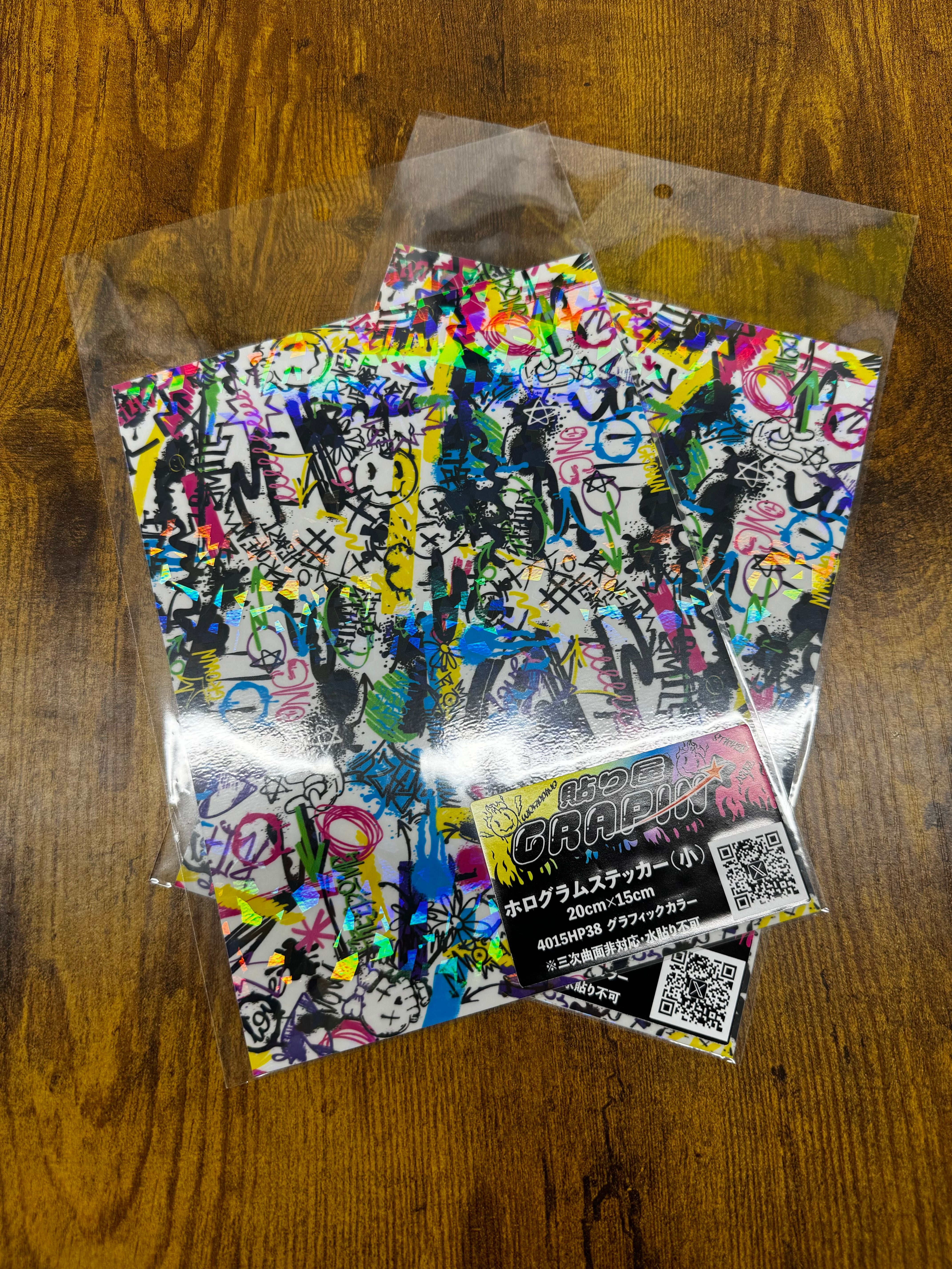 9500a55c5f0207b14bc3a3dd1ad3ff