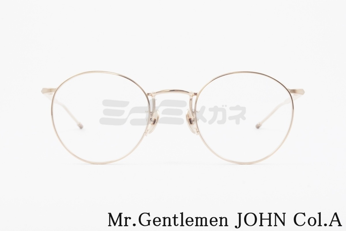平野紫耀さん着用】Mr.Gentleman メガネ JOHN COL.A ボストン 