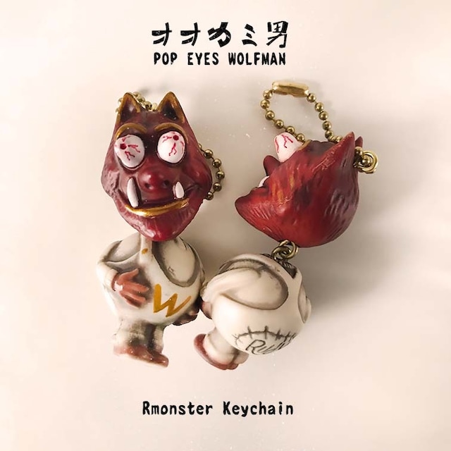 RMonster BALLOON K/C・オオカミ男