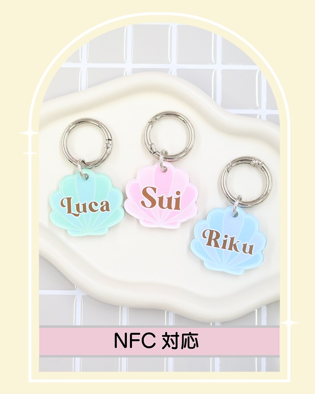 【NFC対応】PetTag✧迷子札〔 Shell 〕