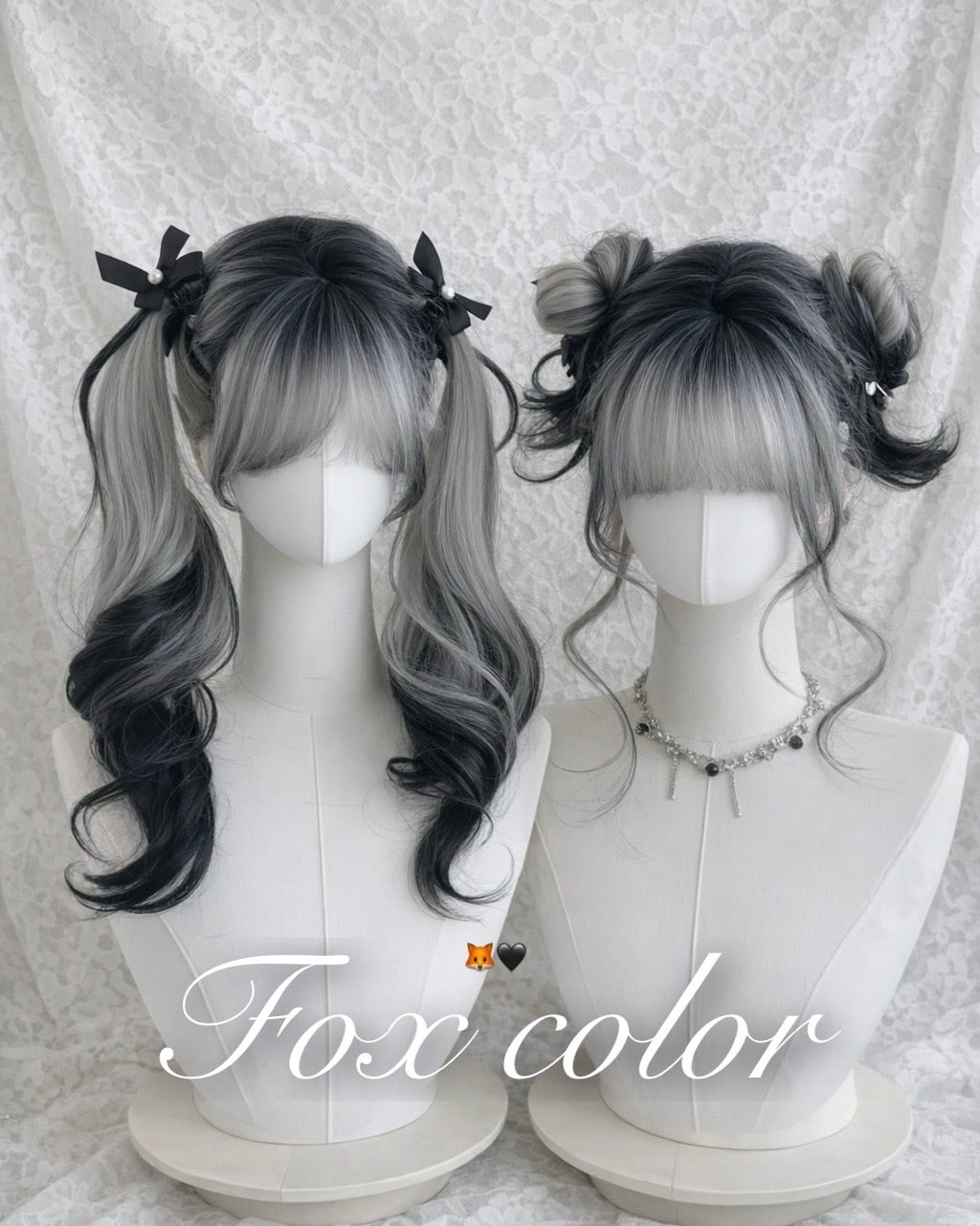 Basic - 狐カラー Black×Gray【商品番号 1028】レースフロントなし