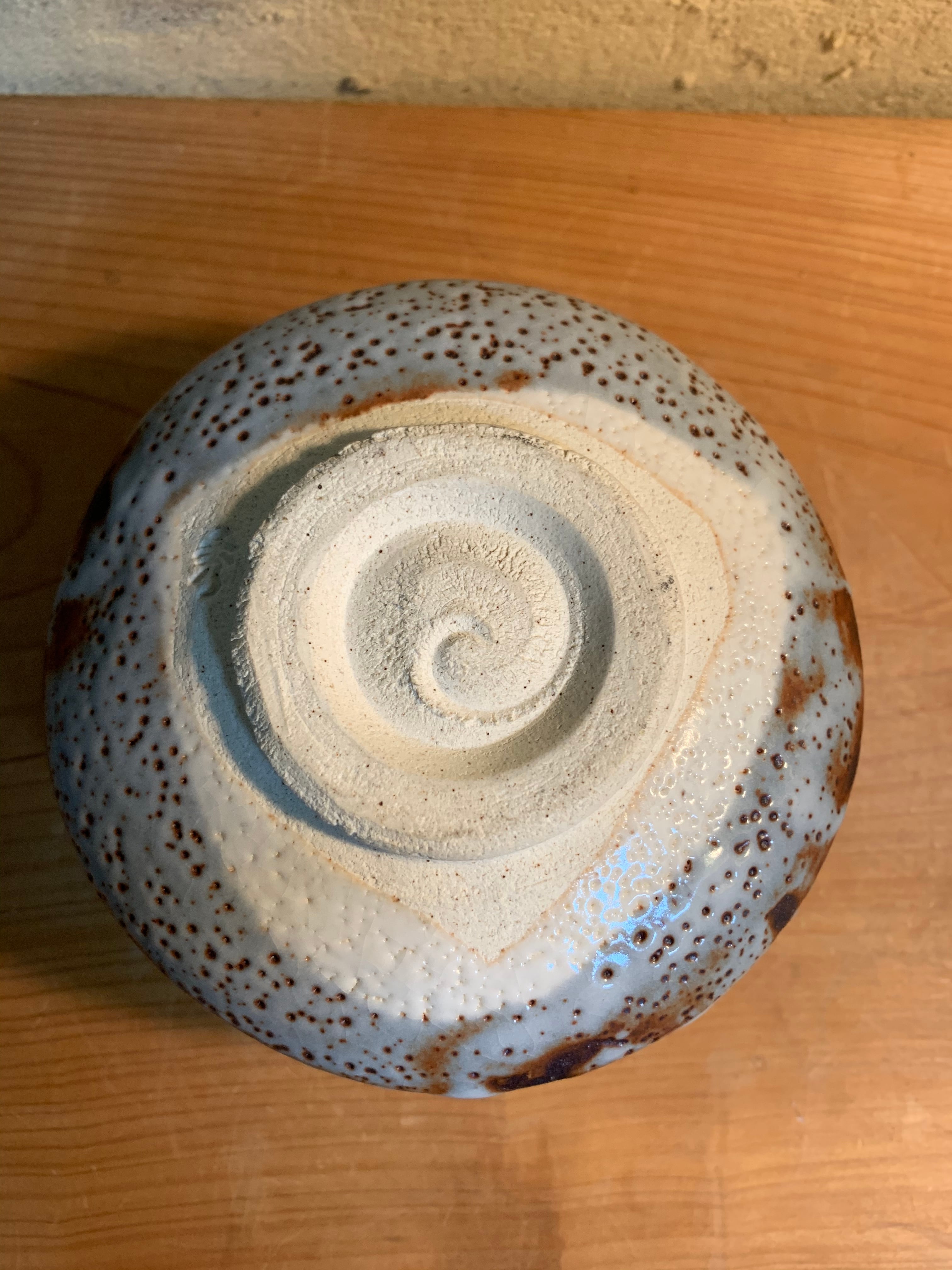 美濃焼窯元 明治神宮奉献の窯 秀山窯 茶碗 共箱付 | 鎌倉梶原陶苑