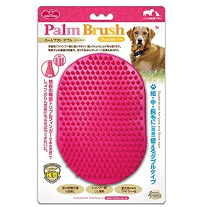 【特価処分】ファンタジーワールド パームブラシ 手袋型ブラシ