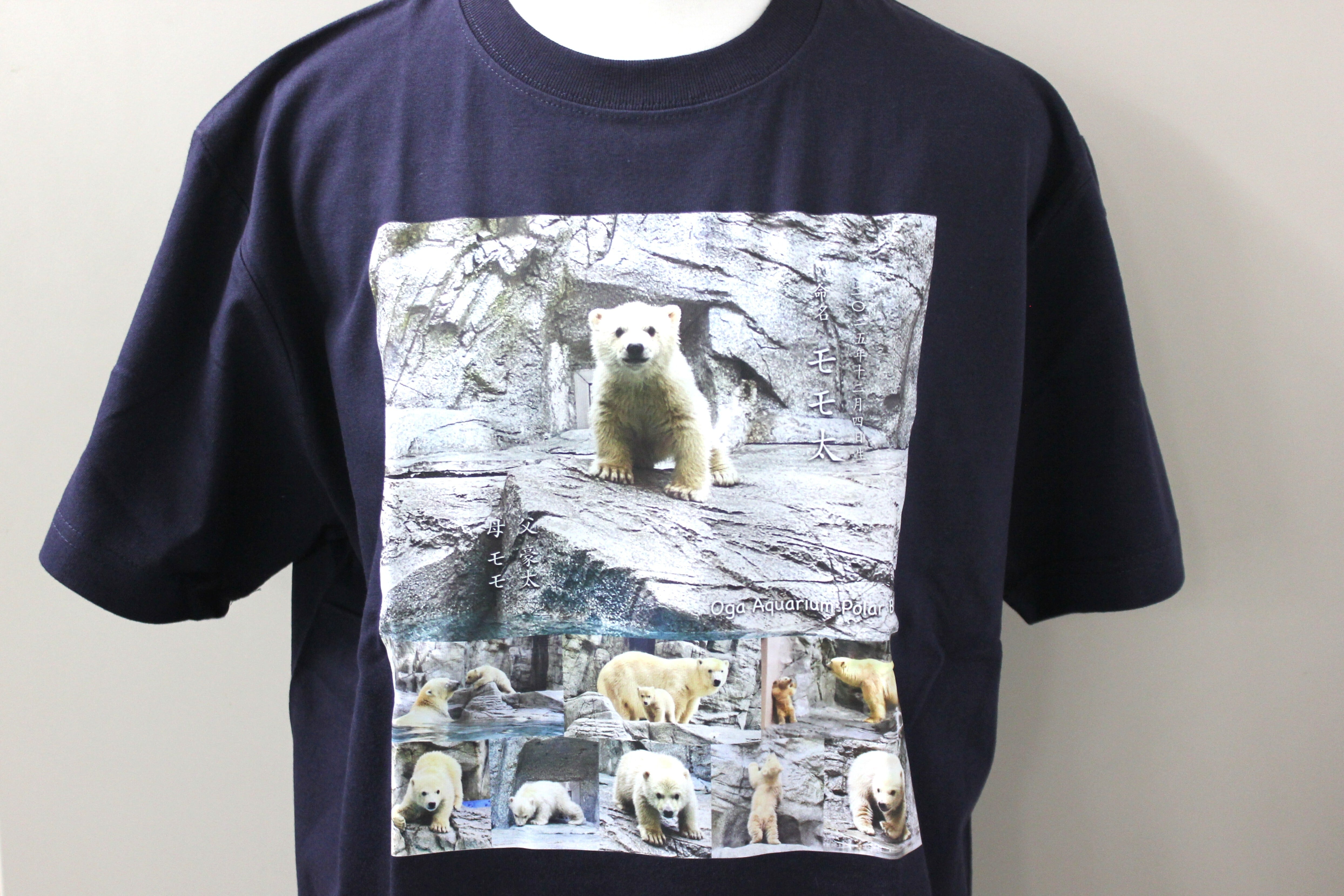 Tシャツ モモ太（ネイビー） | 男鹿水族館GAO Online Shop