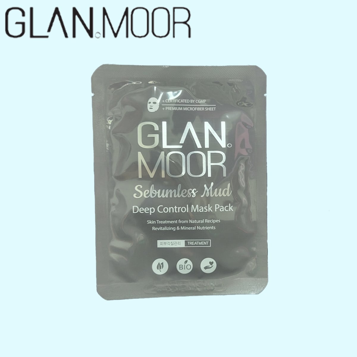 MODERE モデーア ディープトリートメントマスクおまとめセット