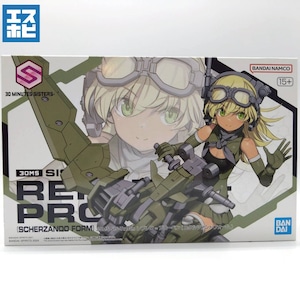 30MS SIS-Tc10m レプレロ=プローペン(スケルツァンドフォーム)