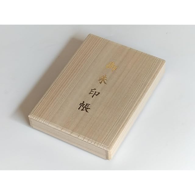 No.50692 チャック付クリアAクラフト袋 120×150mm 20枚 | PAY ID