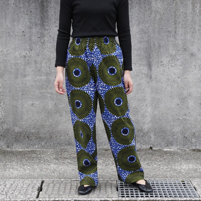 アフリカンプリントのイージーパンツ（ ストレートシルエット ）アフリカ布パンツ