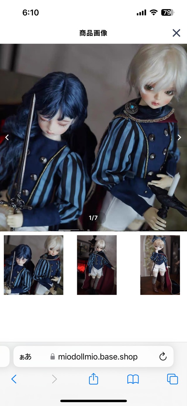 ドールサイズ別 | miodollmio