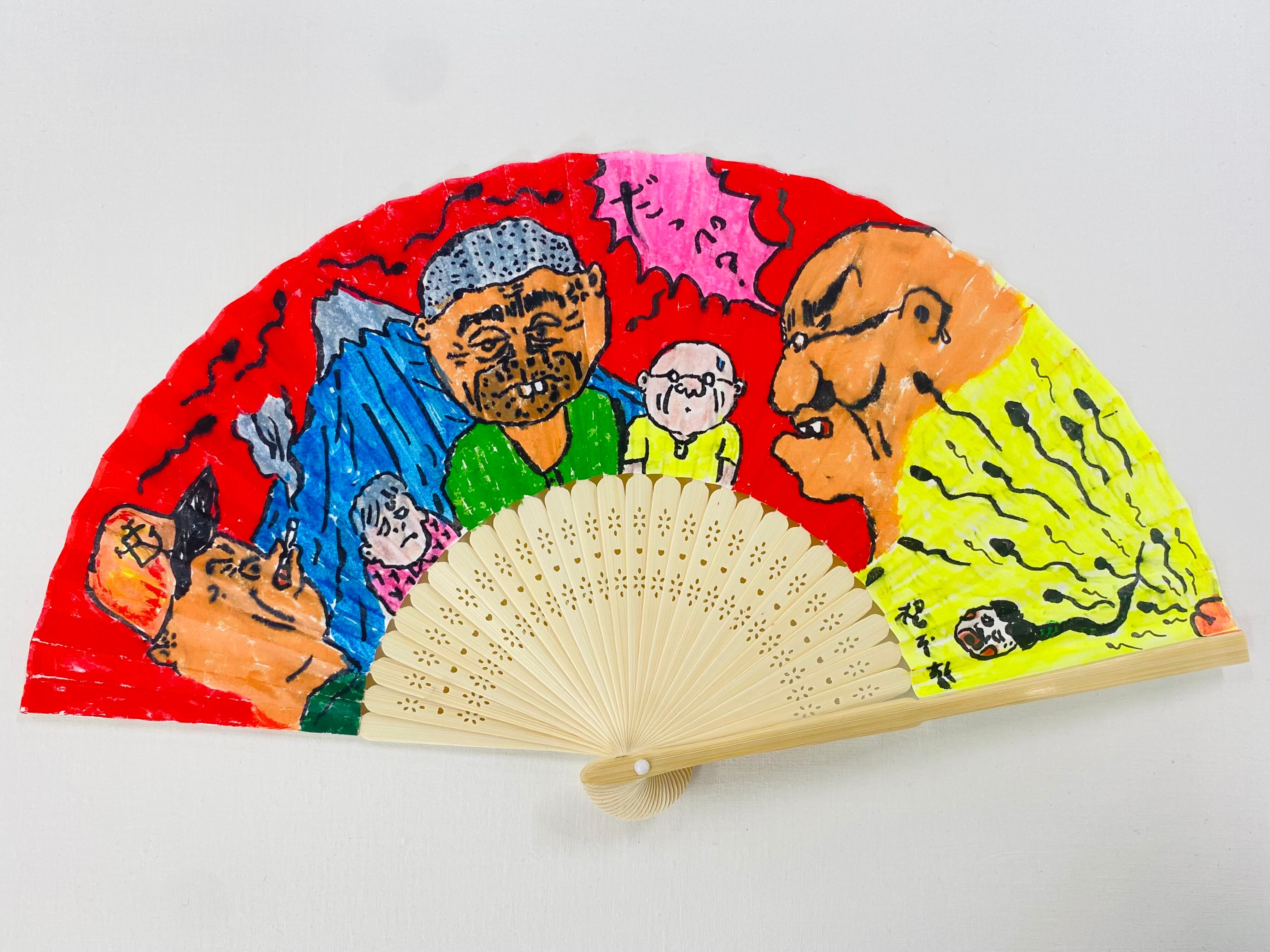 根本敬の着色ドローイングキャラクター扇子 | 根本敬小売店ーTakashi