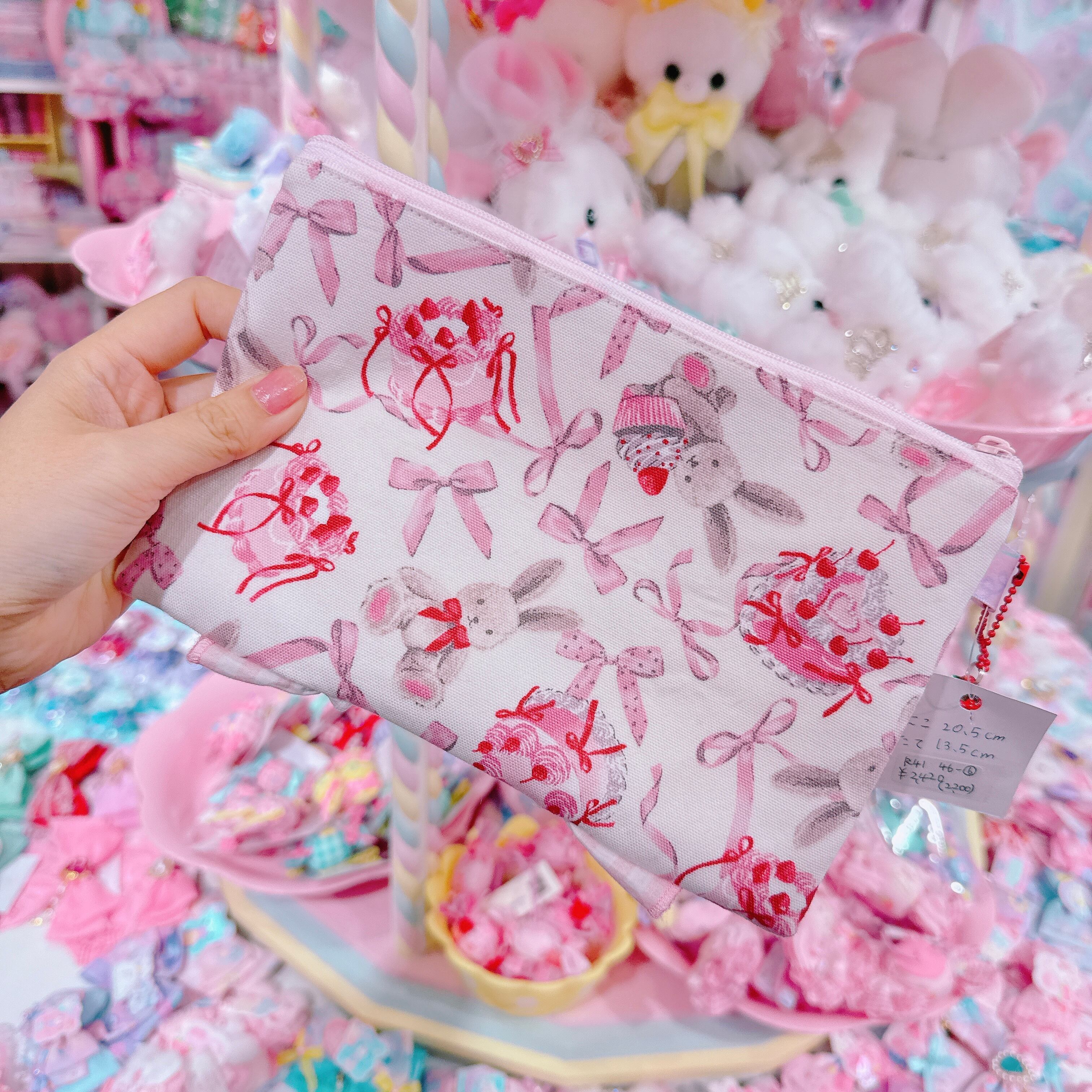 【R41】46-6ポーチ