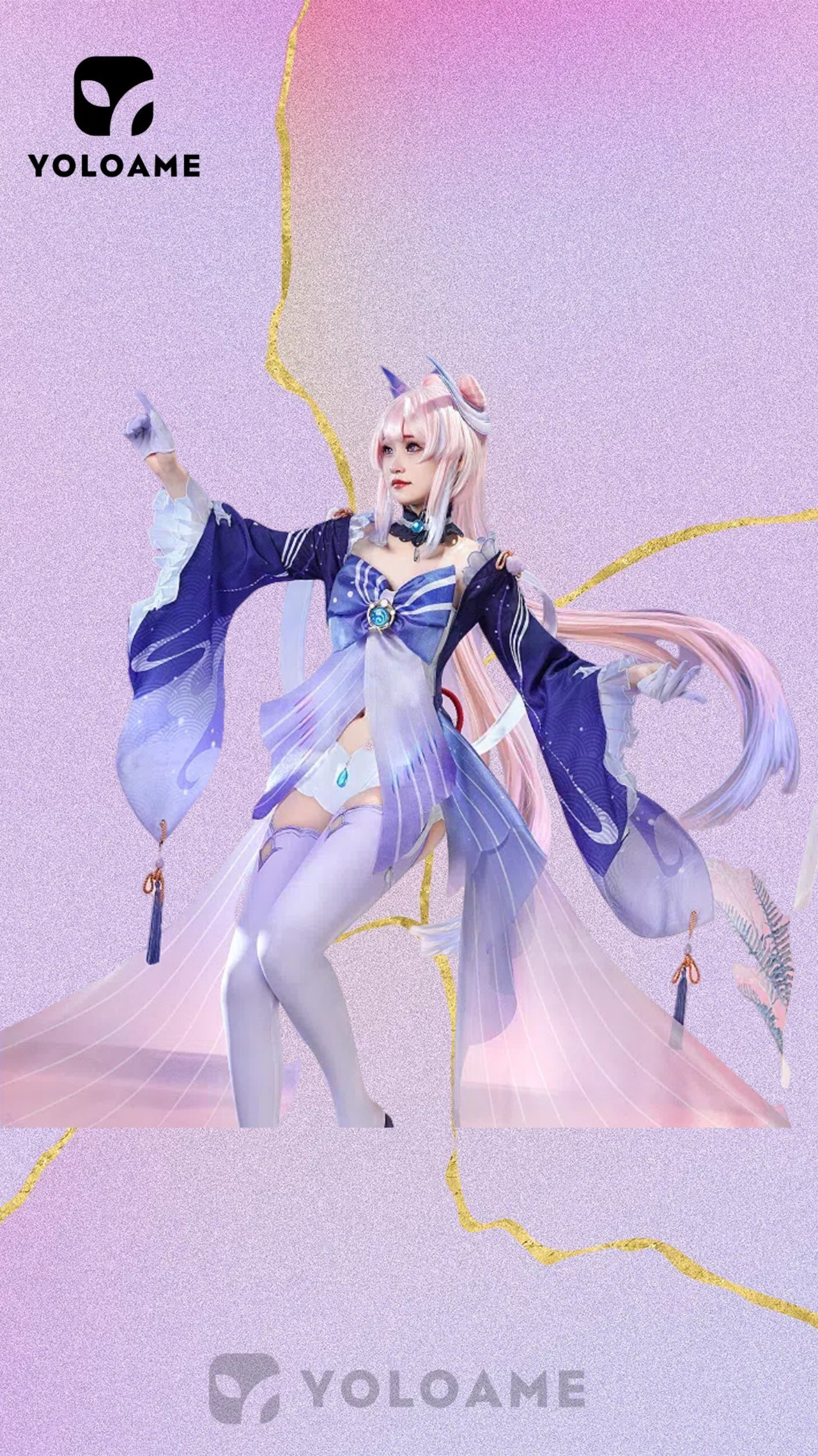 三分妄想 原神 珊瑚宮心海 コスプレ 衣装