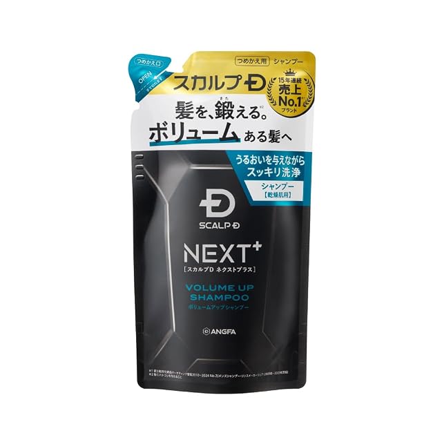 アリスシャンプー 1000ml ＆トリートメント 1000g (金木犀) セット