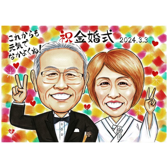 【N0706OHY5WPNXLW9O様似顔絵専用窓口】 作家nokami「BUILDING」｜DRAWING ART（ドローイングアート