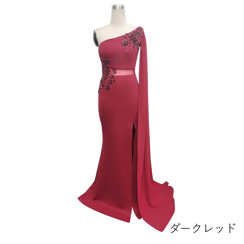 ワンショルダーシアーケープマーメイドドレス 8color D1686 | 演奏会