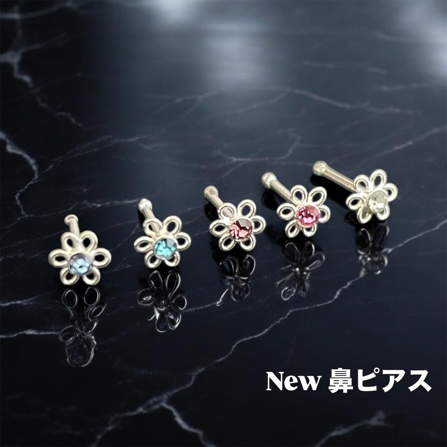 ピアス　15種類　新品 2G 6mm シングルフレア 拡張ピアス ボディーピアス サージカル