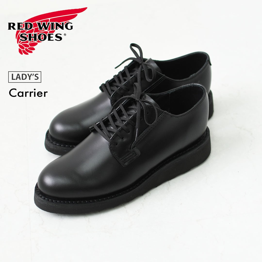 RED WING[レッドウィング] Carrier [3486] キャリア・ポストマン