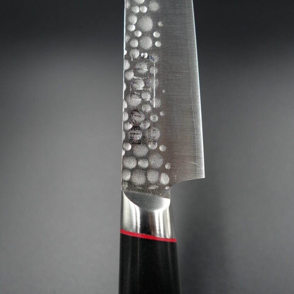 関兼次 ペティナイフ PRO・J 120mm VG10 鎚目 ペーパー黒マイカルタ