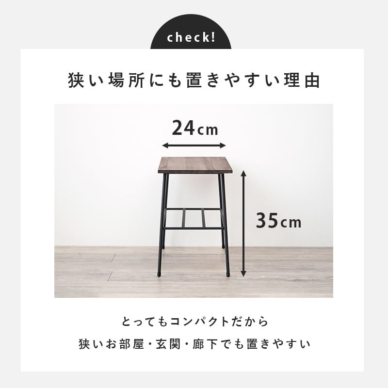 2段スリムラック サイドテーブル ミニテーブル コーヒーテーブル 加湿器台 幅50 高さ35